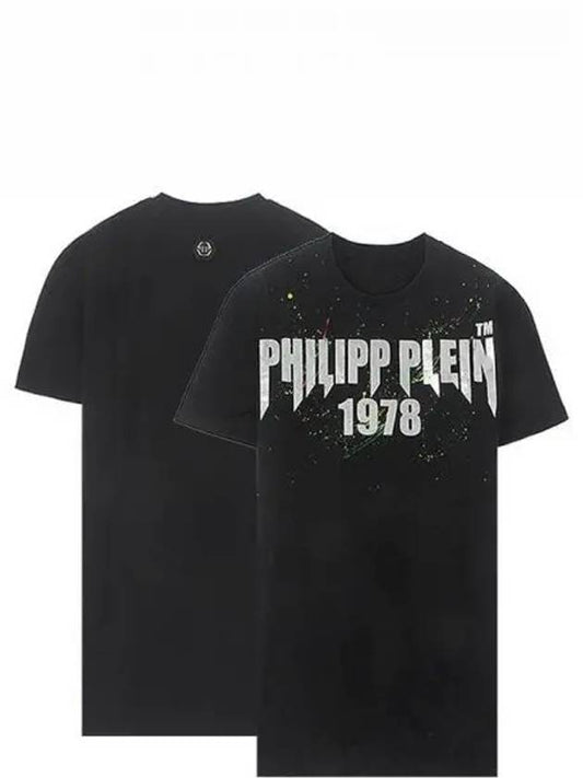 S20C MTK4269 PJY002N 02 Painted Round Short Sleeve T Shirt Black Men s TR 270226 - PHILIPP PLEIN - BALAAN 1