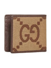 Jumbo GG Half Wallet Brown - GUCCI - BALAAN 5