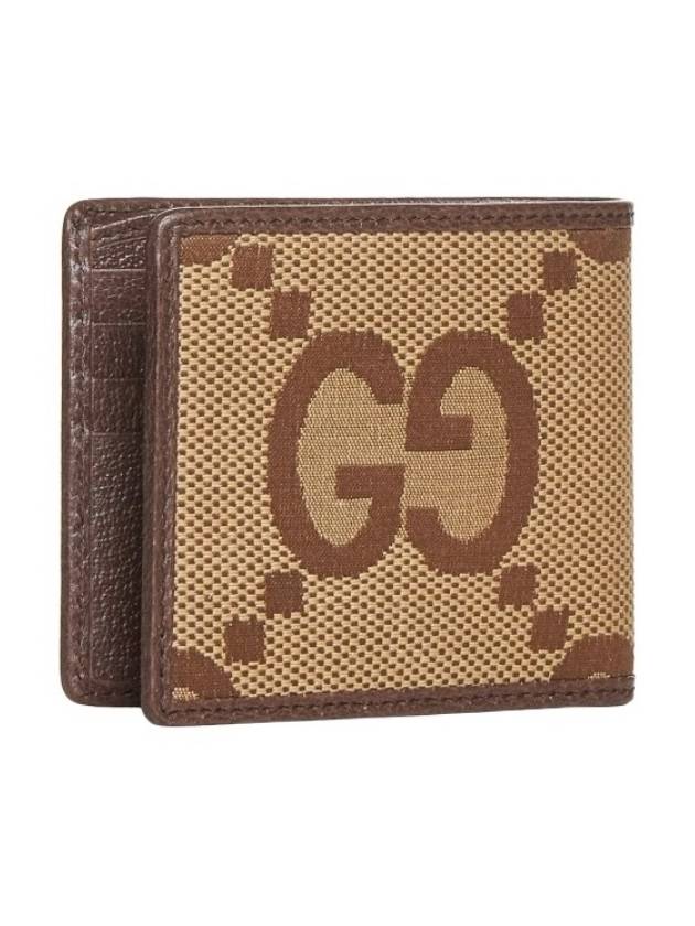 Jumbo GG Half Wallet Brown - GUCCI - BALAAN 5