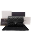 Women s A80799 Lambskin black silver snap card holder business wallet - CHANEL - BALAAN 9