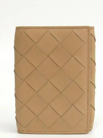 beige half wallet - BOTTEGA VENETA - BALAAN 2