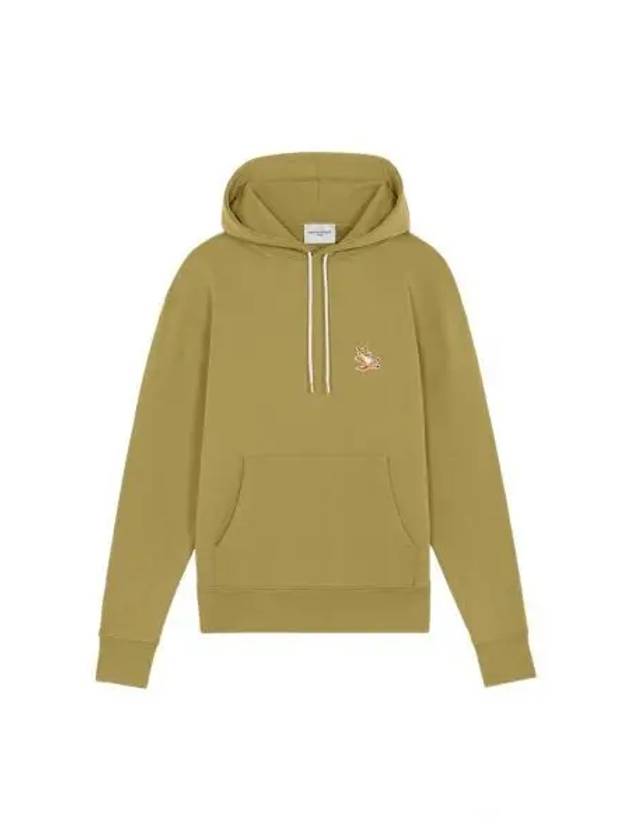 Chillax Fox Hoodie Green - MAISON KITSUNE - BALAAN 2