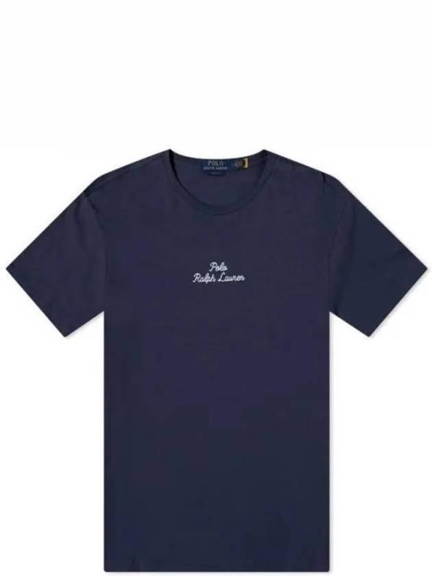 Embroidered Logo Cotton Short Sleeve T-shirt Navy - POLO RALPH LAUREN - BALAAN 2