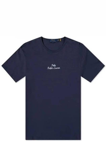 Embroidered Logo Cotton Short Sleeve T-shirt Navy - POLO RALPH LAUREN - BALAAN 2