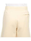 Bold Fox Head Patch Oversized Jog Shorts Beige - MAISON KITSUNE - BALAAN 7