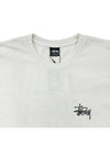 Pigment Dyed Logo Short Sleeve TShirt 1905001G - STUSSY - BALAAN 3