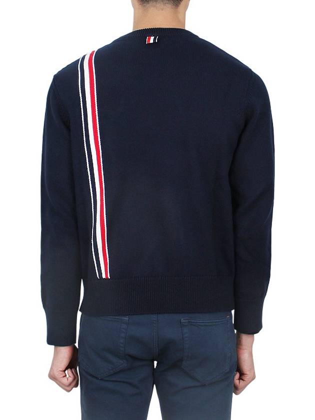 RWB Striped Intarsia Cotton Knit Top Navy - THOM BROWNE - BALAAN 5