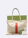 631685 tote bag - GUCCI - BALAAN 1