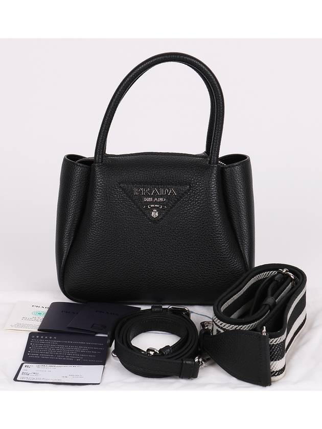 Black zipper closure mini shoulder bag 1BA362 - PRADA - BALAAN 10