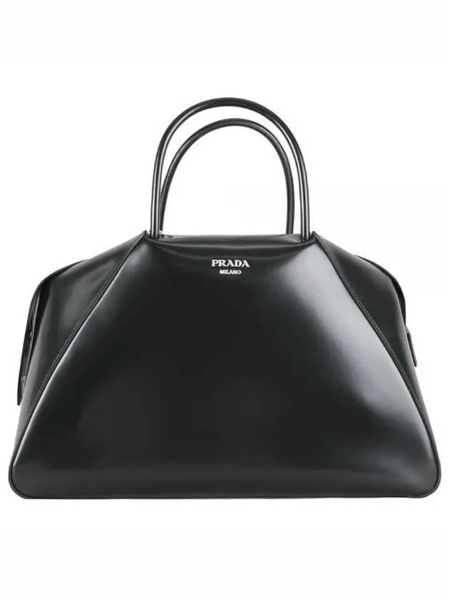 Brushed Supernova Large Tote Bag 1BA364 ZO6 F0002 270775 1146784 - PRADA - BALAAN 1