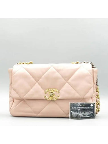 AS1160 2 WAY bag - CHANEL - BALAAN 1