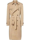 Westminster Heritage Trench Coat Beige - BURBERRY - BALAAN 2