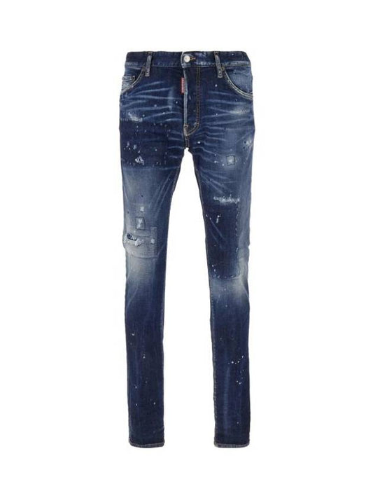 Men's Pocket Detail Cool Guy Jeans Blue - DSQUARED2 - BALAAN 1