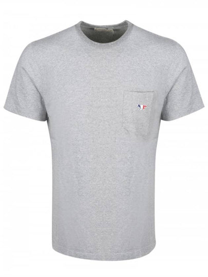 Tricolor Fox Patch Short Sleeve T-Shirt Gray Melange - MAISON KITSUNE - BALAAN 2