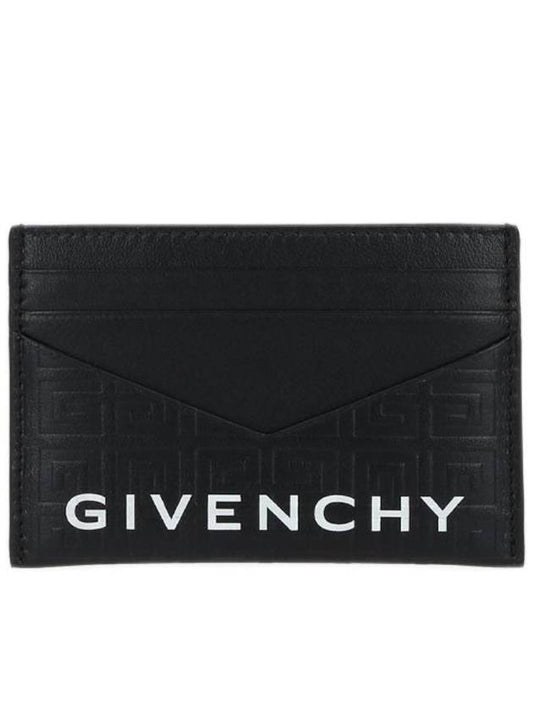 Logo 4G Monogram Card Wallet Black - GIVENCHY - BALAAN 2