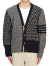 Funmix Donnyroll Cable 4 Bar V-Neck Cardigan Medium Grey - THOM BROWNE - BALAAN 2