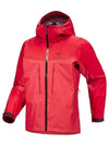 ARC TERYX Alpha Jacket Man AJOFMX6454LTA M - ARC'TERYX - BALAAN 2