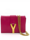 YSL mouth crossbody bag - SAINT LAURENT - BALAAN 1