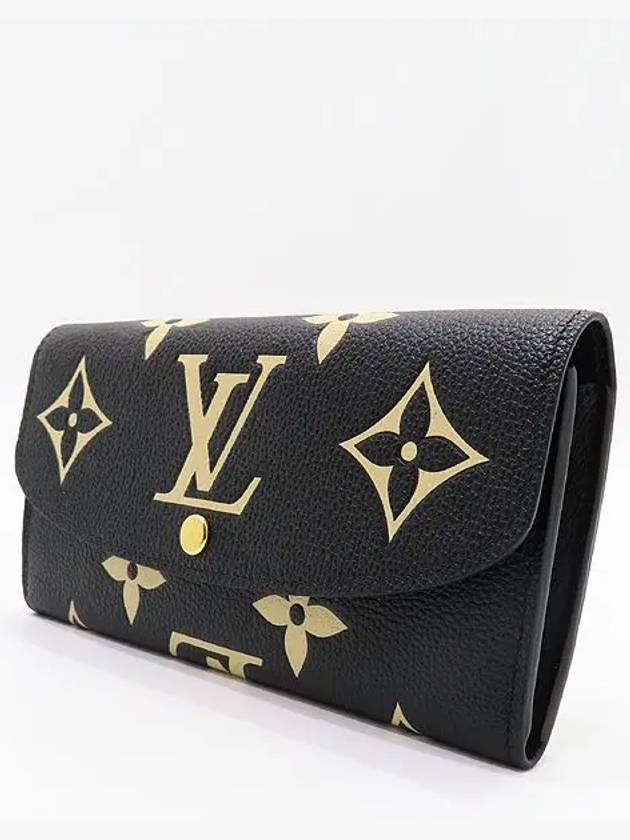 M83138 Black Leather Monogram Empreinte Emily Wallet Long - LOUIS VUITTON - BALAAN 3