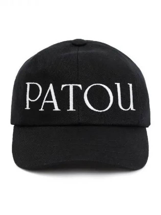 Logo embroidered cotton ball cap - PATOU - BALAAN 1