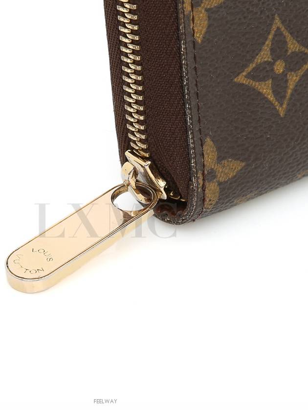 women s long wallet - LOUIS VUITTON - BALAAN 7