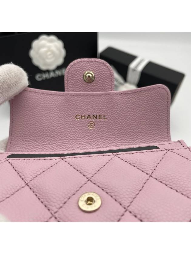 Classic snap card wallet caviar lavender gold AP0214 - CHANEL - BALAAN 6