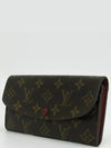 M60697 long wallet - LOUIS VUITTON - BALAAN 2