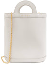 Nano Chain Bucket Bag Ice - MARNI - BALAAN 1