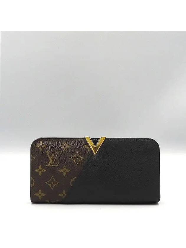 M56175 long wallet - LOUIS VUITTON - BALAAN 1