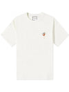 Seoul Back Logo Mountain Graphic Short Sleeve T-Shirt White - WOOYOUNGMI - BALAAN 1