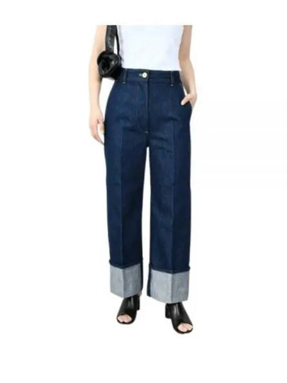 Iconic Wide Leg Jeans Blue - PATOU - BALAAN 2