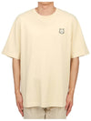 Bold Fox Head Patch Oversized Short Sleeve T-Shirt Beige - MAISON KITSUNE - BALAAN 2