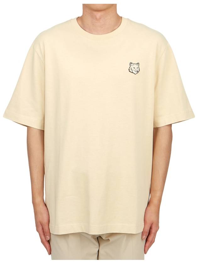 Bold Fox Head Patch Oversized Short Sleeve T-Shirt Beige - MAISON KITSUNE - BALAAN 2