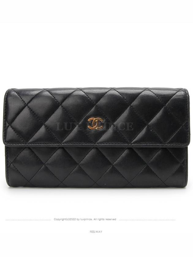 women s long wallet - CHANEL - BALAAN 2