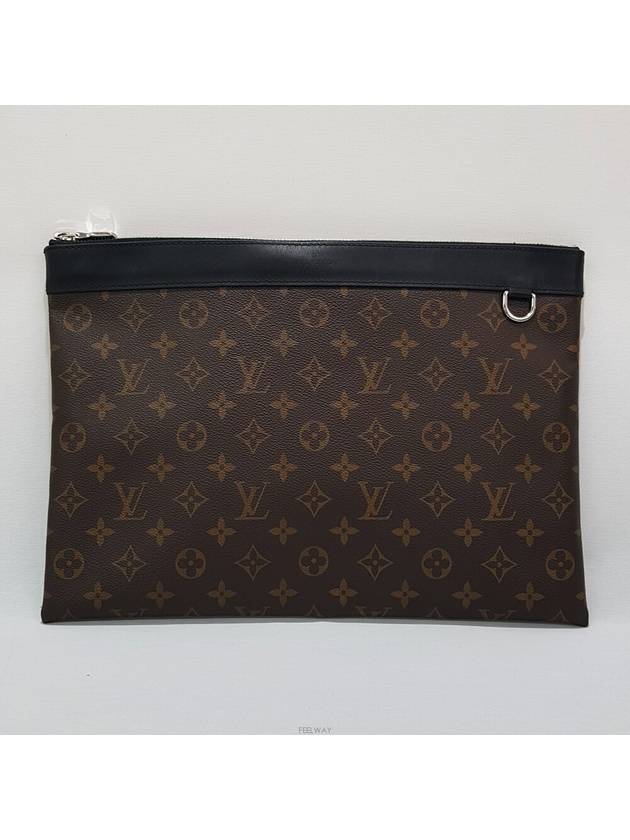 men clutch bag - LOUIS VUITTON - BALAAN 2