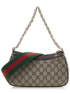 Ophidia Chain Strap Small Shoulder Bag Beige - GUCCI - BALAAN 4