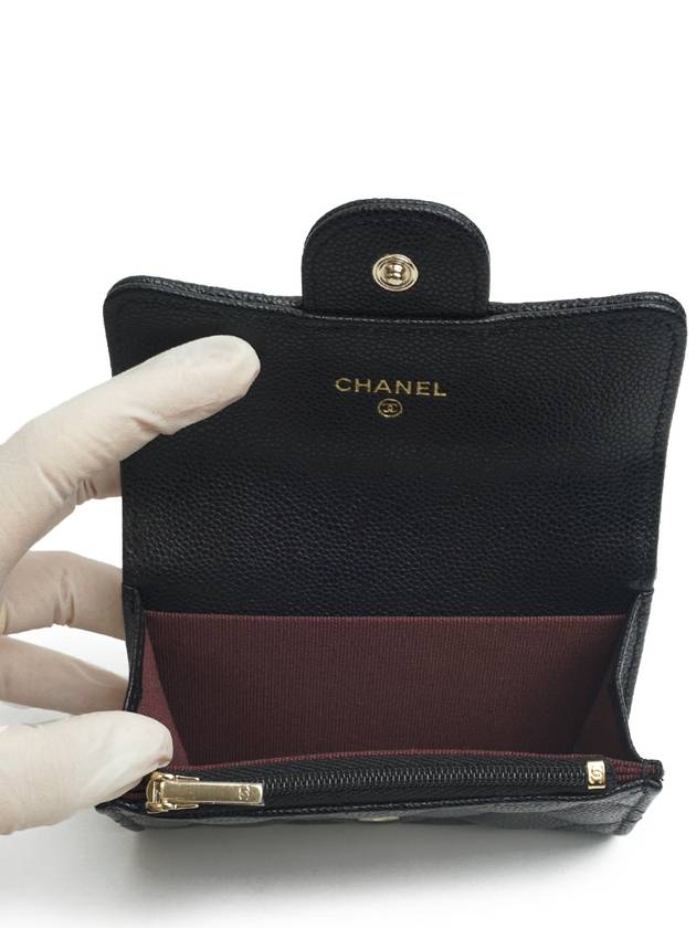 Classic Gold Logo Caviar Card Wallet Black - CHANEL - BALAAN 8