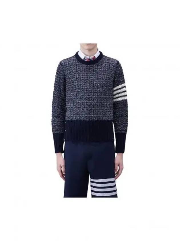 4 Bar Stripe Melange Effect Wool Knit Top Navy - THOM BROWNE - BALAAN 2