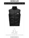 Beidaihe logo patch padded vest black - MONCLER - BALAAN 3