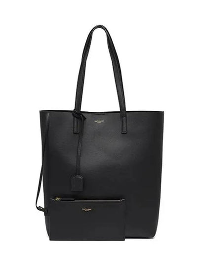 North South Shopping Tote Bag Black - SAINT LAURENT - BALAAN 2