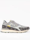 Mesh Runner Low Top Sneakers Grey - LOUIS VUITTON - BALAAN 2