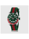 Dive Quartz 40mm Fabric Watch Red Green - GUCCI - BALAAN 2