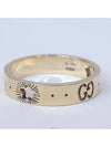 women rings - GUCCI - BALAAN 6