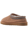 Men's Tasman Slippers Chestnut - UGG - BALAAN.