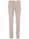 UPNJSM K0602D 02 Leather Patch Beige Denim Pants - KITON - BALAAN 2