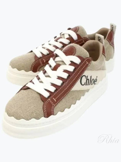 Lauren Leather Converse Low Top Sneakers Brown - CHLOE - BALAAN 2