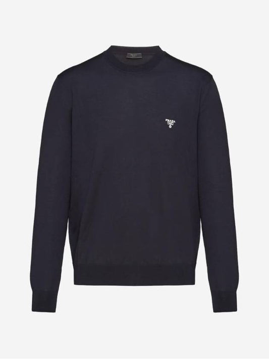 Superfine Wool Crew Neck Sweater Navy - PRADA - BALAAN.