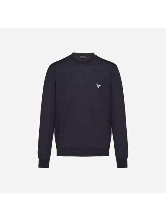 Superfine Wool Crew Neck Sweater Navy - PRADA - BALAAN 1