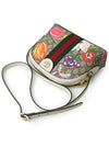 Odipia GG Supreme Floral Cross Bag 499621 - GUCCI - BALAAN 4