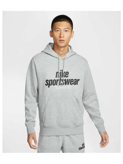 Sportswear Club Hoodie Grey - NIKE - BALAAN 2